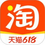 手机淘宝app