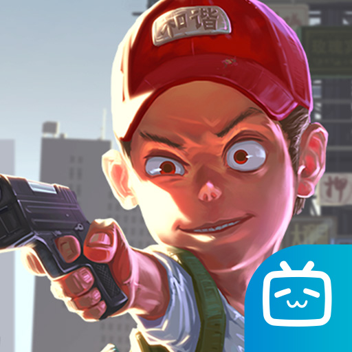 幸存者危城bilibili版