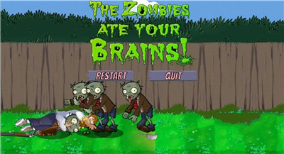 戴夫大战僵尸重制版