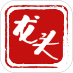 龙头新闻官方客户端