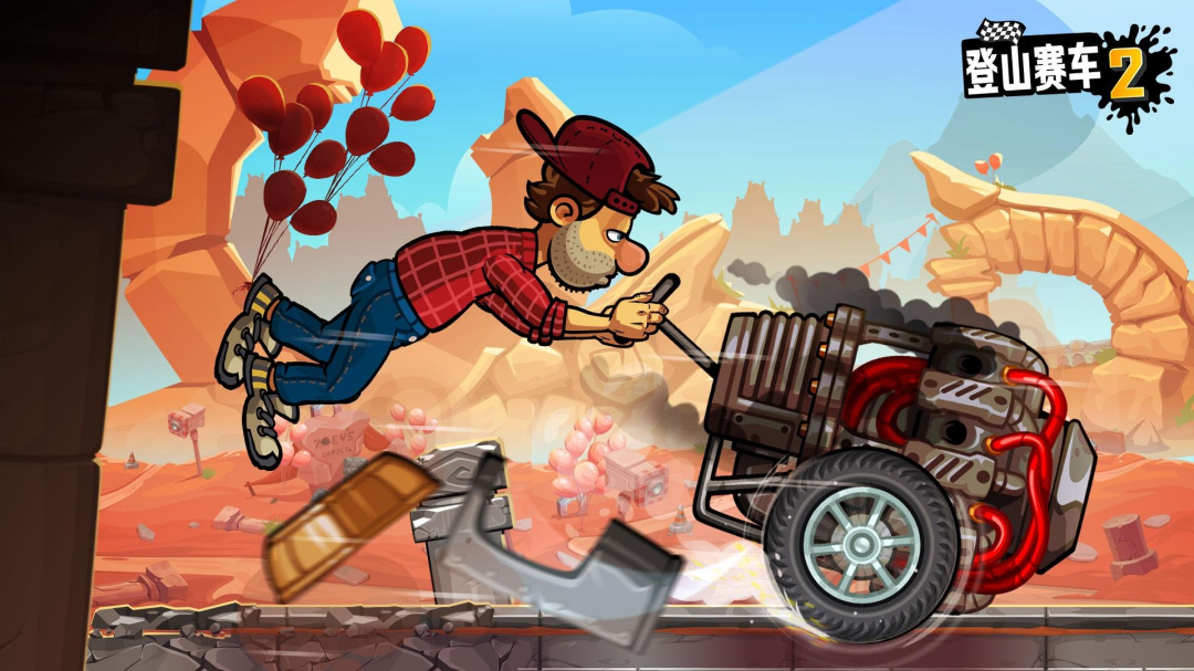 hill climb racing2v1.37.5版