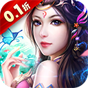 梦想仙侠手游官方版