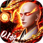 剑舞乾坤（0.05折）
