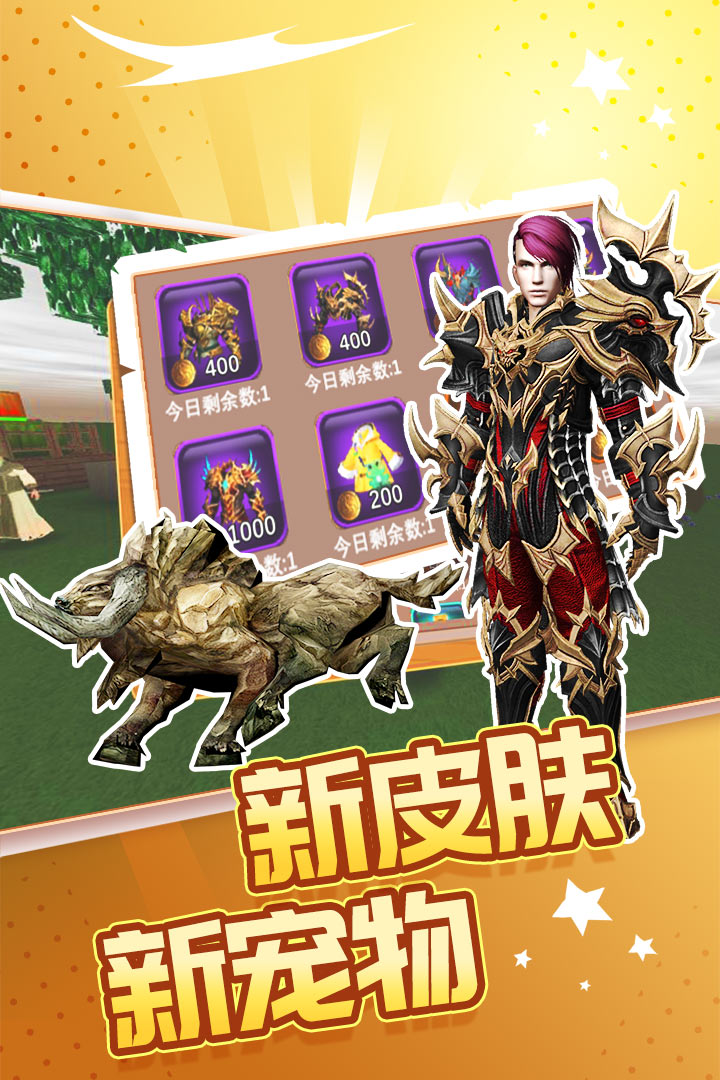 被尘封的故事腾讯版