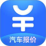 汽车报价大全2026版