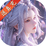 魔剑侠缘小米版