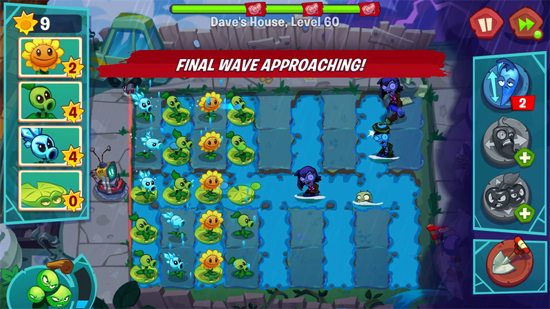 植物大战僵尸3破解版