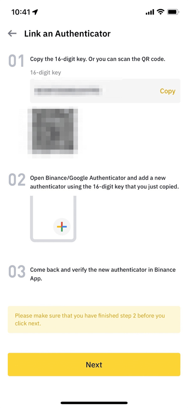 比安交易所app最新版