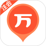 注会万题库最新版