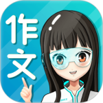 笔神作文最新版app