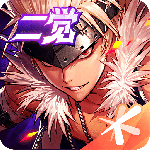地下城与勇士：起源官方版