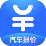 汽车报价大全2026版
