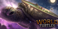 巨龟世界