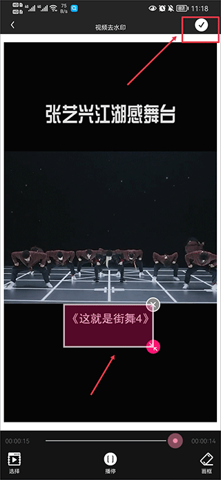 小道木鱼官方版