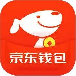 京东钱包