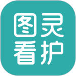 图灵看护最新版app
