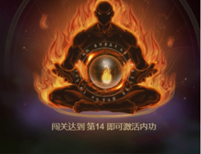 战神霸业官方版