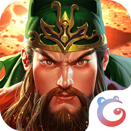 真三国快打百度渠道版