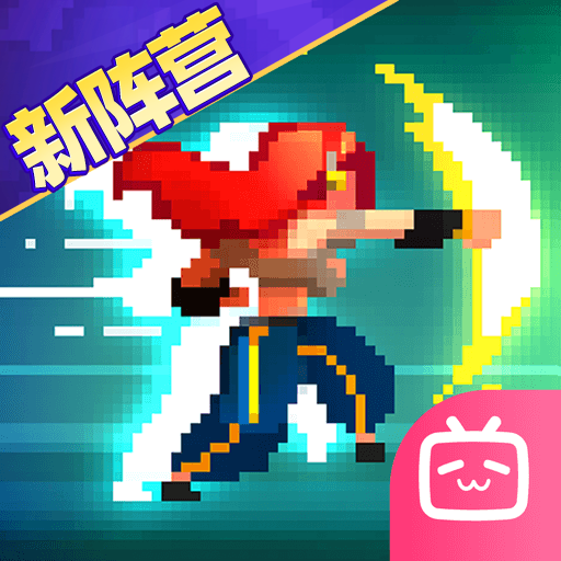 战魂铭人b服版