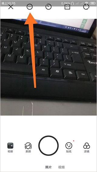 Camera360官方版app