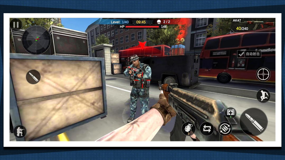 杀手之狙击精英