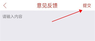 莱州融媒app最新版