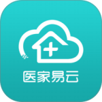医家易云手机客户端最新版