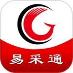 易采通官方版