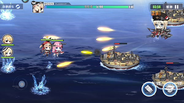 碧蓝航线国际服(Azur Lane)