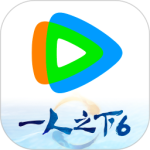 腾讯视频官方版