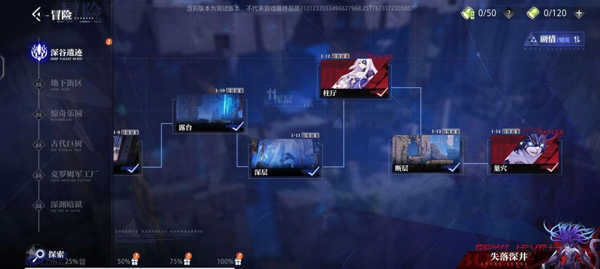 晶核小米客户端