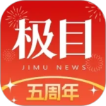 极目新闻app官方版