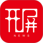 开屏新闻官方版