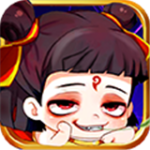 醉西游(0.05折送极品坐骑)