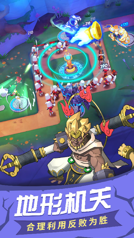 塔塔帝国九游版