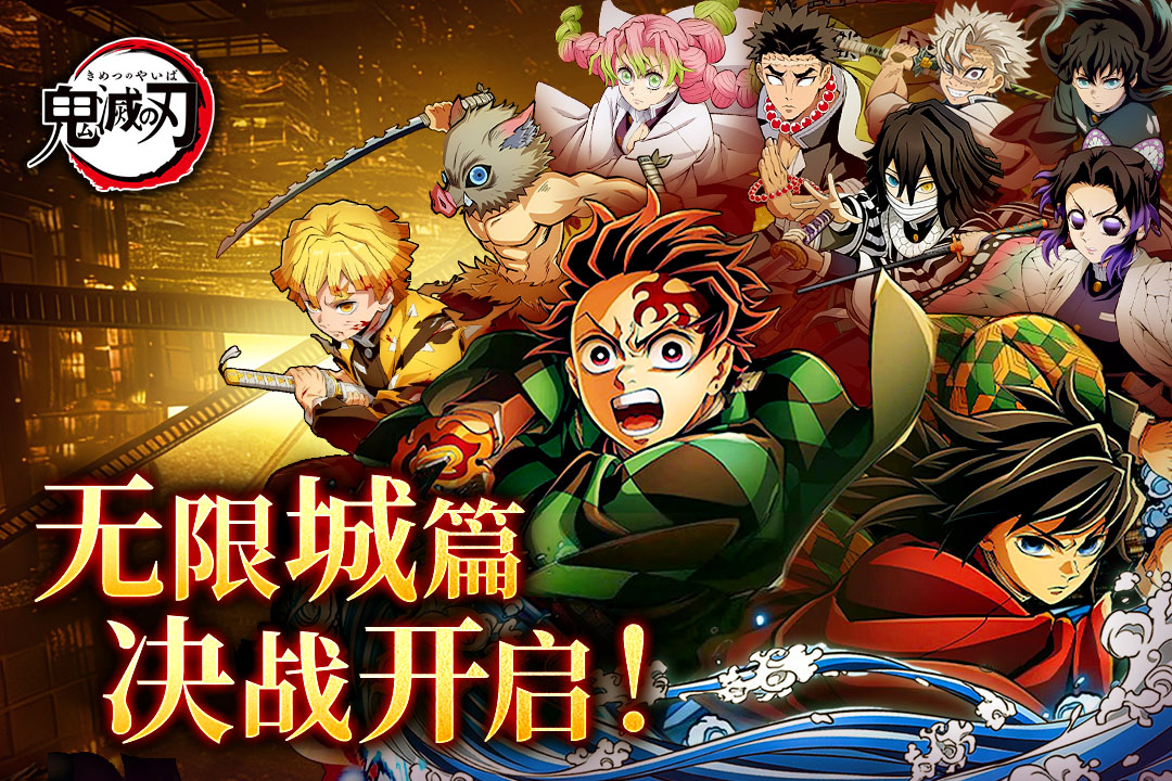 搭救之路官方版