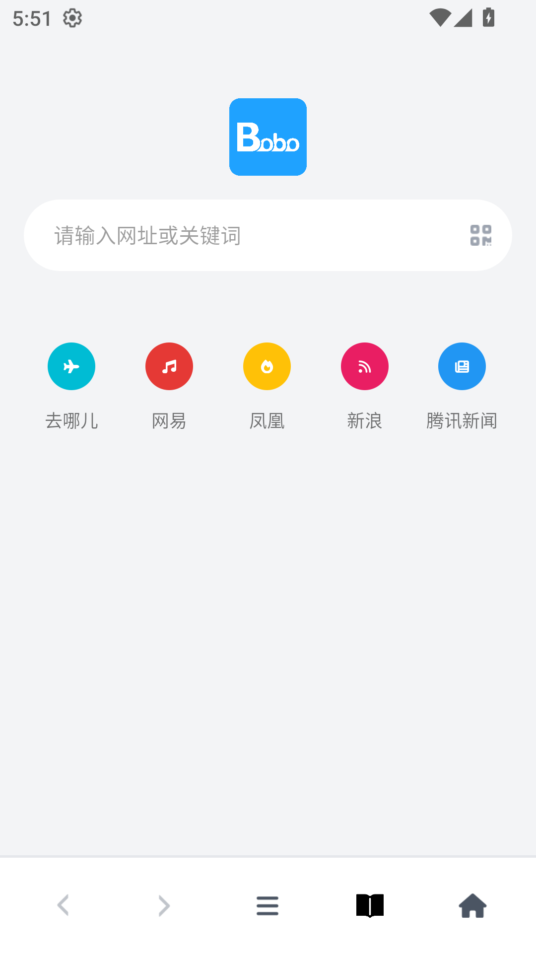 bobo浏览器