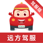 维尔驾服最新版