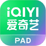 爱奇艺PAD