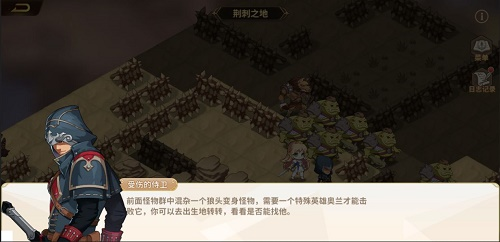 云中幻想九游版