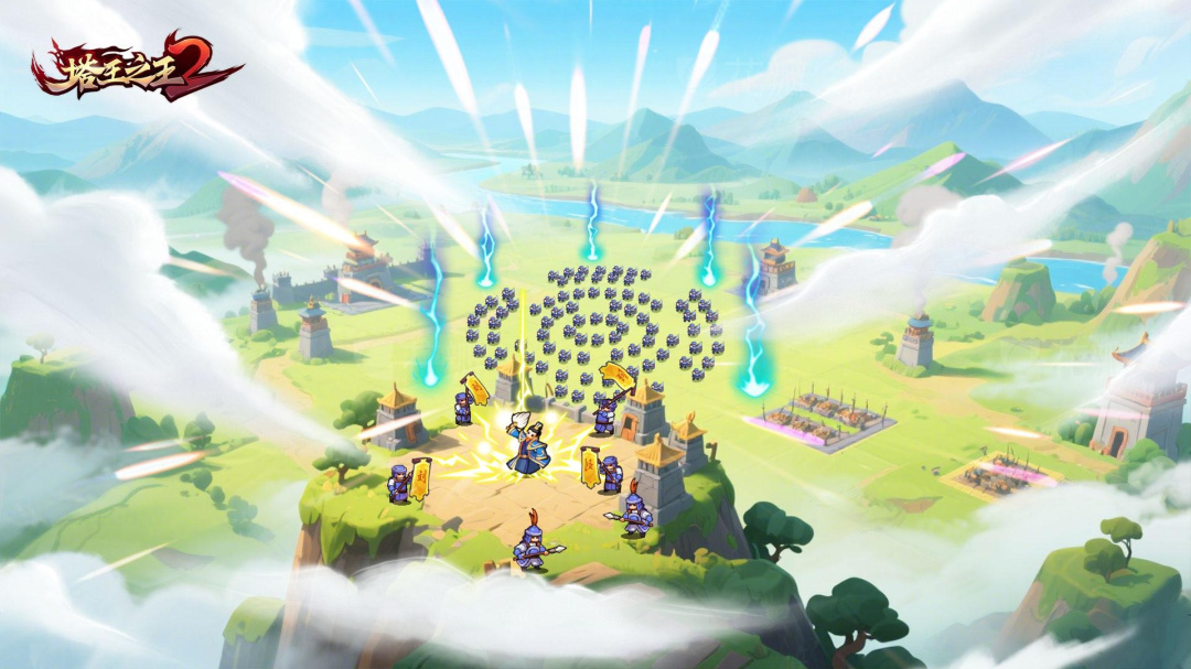 塔王之王2官方版