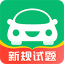 驾考一点通驾校版