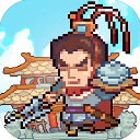 煮酒论英雄最新版