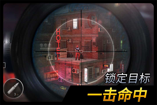 千纹时空九游版