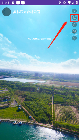 世界街景地图app