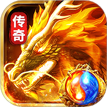 龙城传奇vivo版