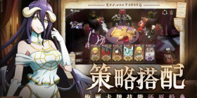 可以强的3d人物游戏手游合集