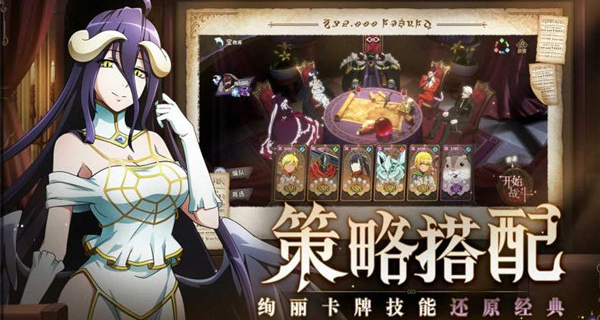 可以强的3d人物游戏手游合集