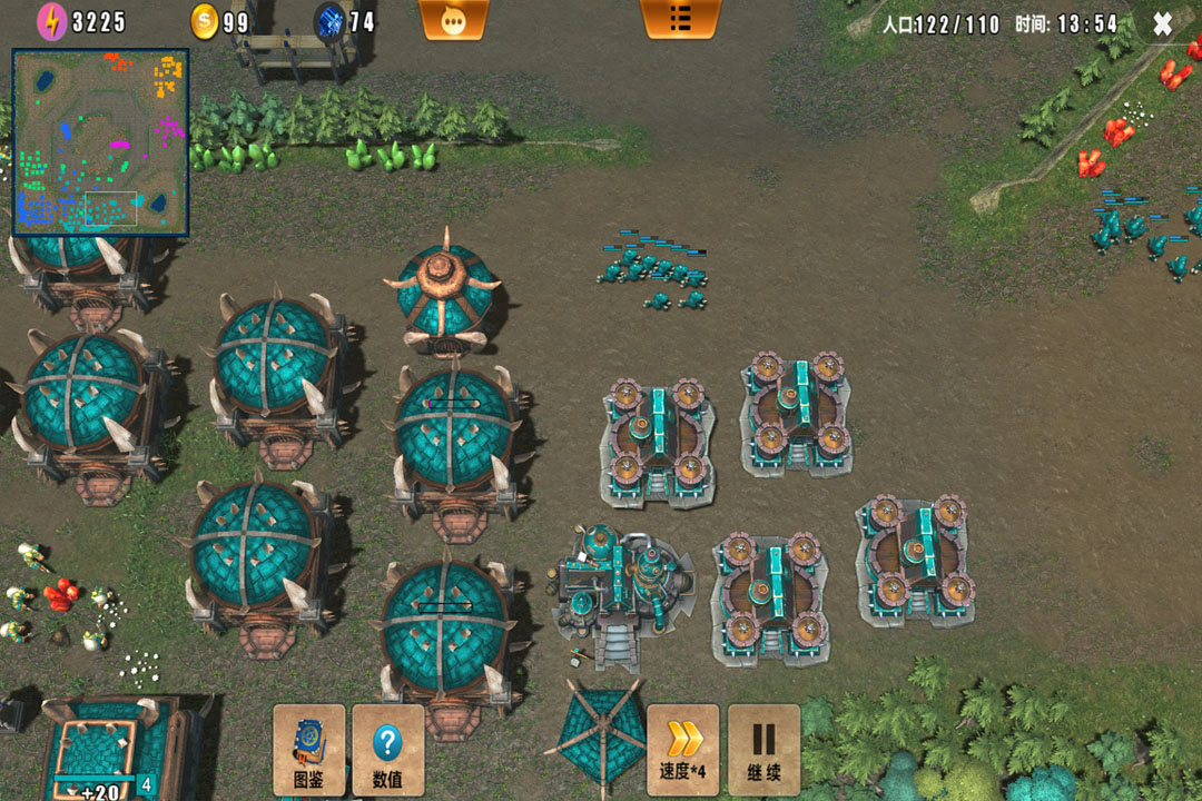 荣耀之争九游渠道版