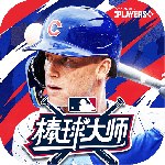 棒球大师九游版